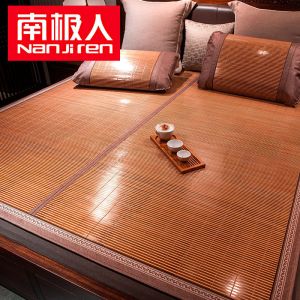 凉席1.8米床竹席1.5m折叠单人宿舍1.2草席1米8双人席子1米5