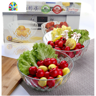 家用加厚玻璃碗钻石碗盘六件套透明沙拉碗大号果盘泡面碗礼品套装 FENGHOU 钻石碗盘六件套礼盒装