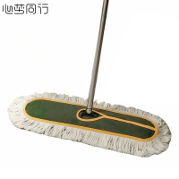 心梦同行平板拖把 大面积尘推 加粗加厚杆拖布 超宽墩布 保洁清洁工具 80cm布头 1599/个