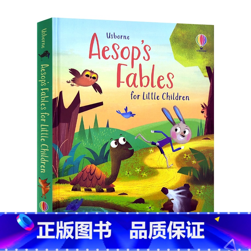 [正版]Usborne出品 伊索寓言 英文原版 Aesop’s Fables for Little Children
