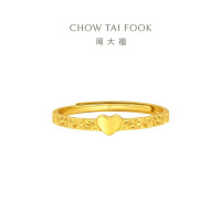 周大福 爱心碎冰冰 足金黄金戒指女活口实心礼物(工费:220计价)EOF1350七夕礼物