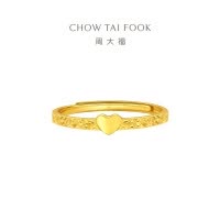 周大福 爱心碎冰冰 足金黄金戒指女活口实心礼物(工费:220计价)EOF1350