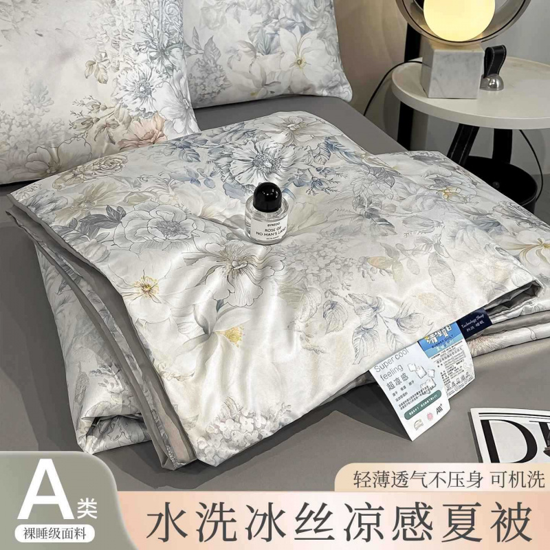 凉感冰丝夏凉被空调被夏季宿舍单人夏被子被芯可机水洗薄被子
