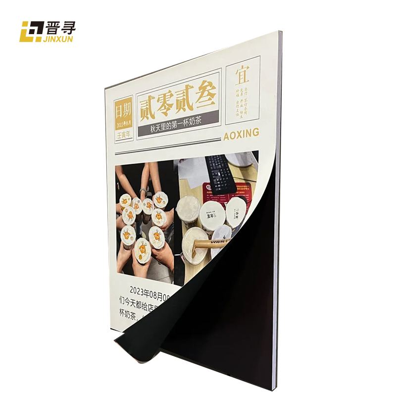 磁吸画面JX-01平方米