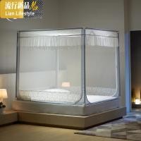 简约三开蚊帐家用免安装蒙古包坐床蚊帐防摔加厚1.5m1.8m床纹账 三维工匠