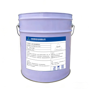鑫泰琦-EHS124涤尘散清洗剂 20L/桶-桶