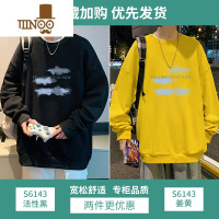 YANXU男士长袖T恤潮牌宽松套头上衣服印花打底衫休闲圆领卫衣男