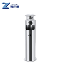 豫庄德烟灰柱顶盖个