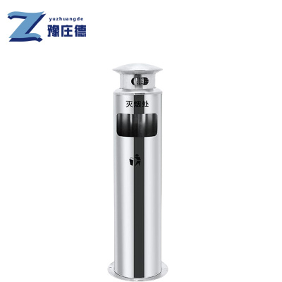 豫庄德烟灰柱顶盖个