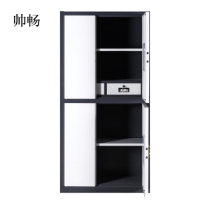帅畅办公钢制保密柜办公文件柜电子密码锁档案柜资料储物柜加厚铁皮柜国保锁