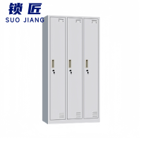 锁匠 三门更衣柜900*450*1850mm个