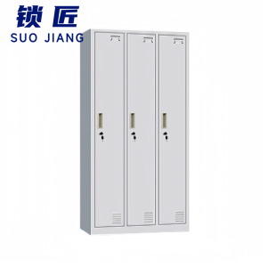 锁匠 三门更衣柜900*450*1850mm个