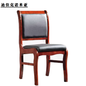 迪佳克诺米亚 办公椅 实木办公椅 ZLF-460*500*910mm 把