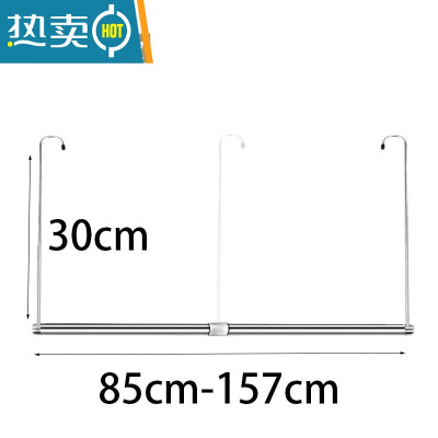敬平晒被子器晾衣架不锈钢凉衣挂伸缩家用室内晒衣服折叠晾衣杆床单