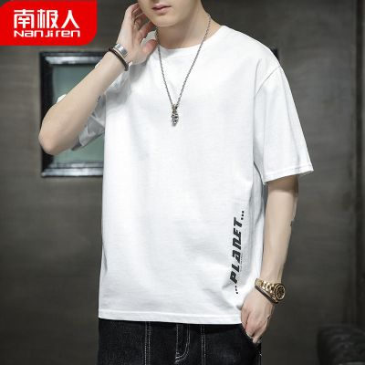 男士短袖T恤韩版圆领潮流宽松潮牌ins半袖百搭打底衫