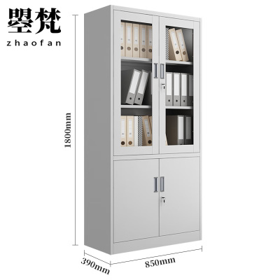 曌梵档案柜大器个