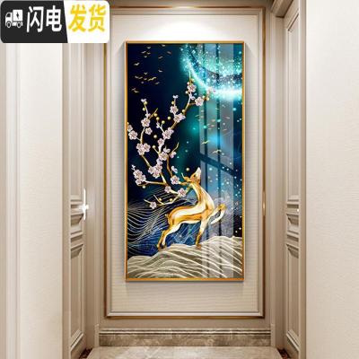 三维工匠北欧简约钻石画2019年新款现代5d满钻发财麋鹿玄 满钻[120*230cm]钻量多配30送全套工具包免十字绣