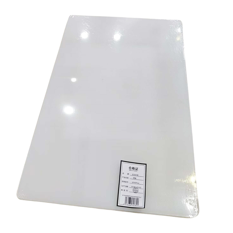 志合欣语 菜板 60*40*2cm 个