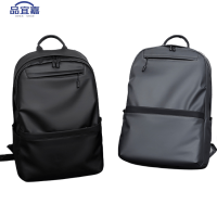 品宜嘉 双肩包 SJB11