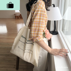 复古法文Demain韩版小众单肩包手提帆布包街拍购物袋女包NEW LAKE Demain法文 纵向中号女士单肩包 Demain法文纵向中号