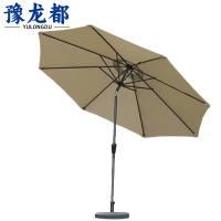豫龙都户外伞2.1m把