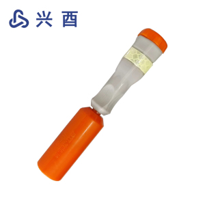 兴酉 直柄套筒六角橘灰 5mm 把