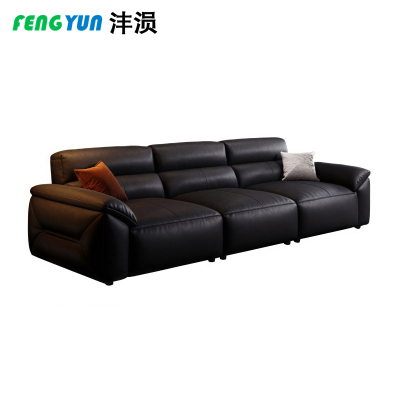 沣涢 客厅沙发 接待沙发 三人位2.5m 个