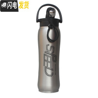 三维工匠304双层不锈钢大容量户外真空保温杯男学生水壶便携防漏水杯750 本色750送杯刷