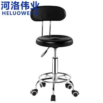 河洛伟业吧台椅 高脚凳 个