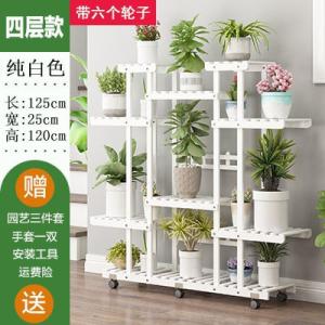 森美人花架子实木质室内落地组装阳台置物架客厅多肉多层花盆架挂架