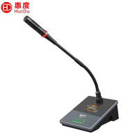 惠度(HuiDu)YX-X2c有线手拉手会议麦克风系统视频跟踪智能高保真抗干扰展厅工程讨论电容鹅颈话筒主席麦
