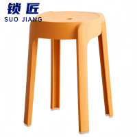 锁匠 圆凳 33cm 个