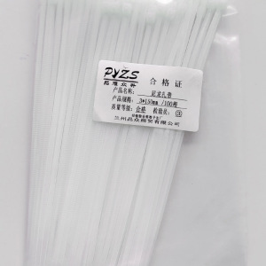 品雁众升 尼龙扎带3*150mm/100根/包
