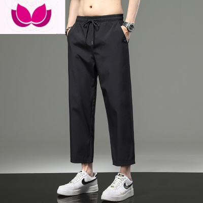 七斓冰丝裤子男士夏季薄款潮牌运动直筒九分裤宽松阔腿青少年休闲长裤