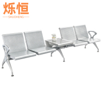 烁恒等候椅四人位张