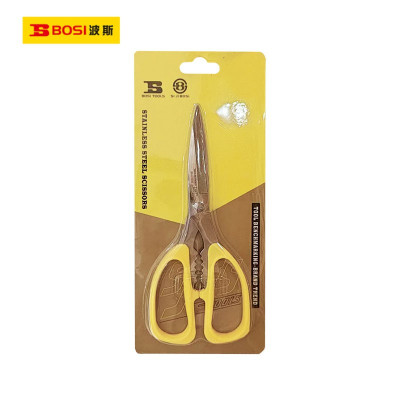 波斯(BOSI)不锈钢剪刀(195mm)把