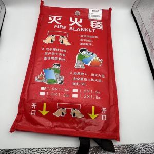 安防灭火毯 2米*2米