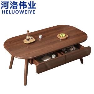 河洛伟业