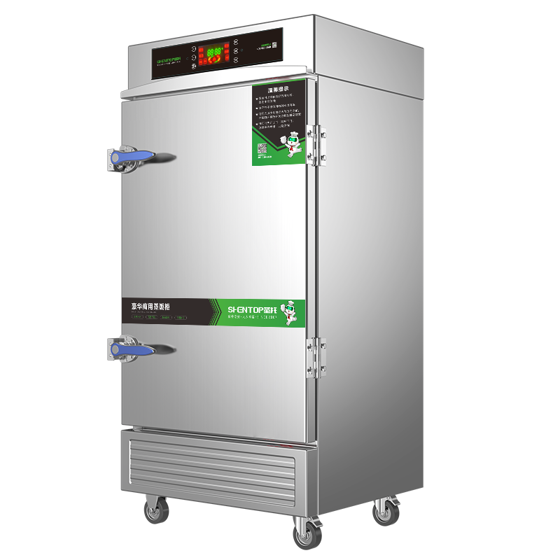 圣托(Shentop)多功能商用数码电蒸柜箱 全自动六层食堂蒸饭箱 6盘单门饭堂蒸饭车 STZ-F06