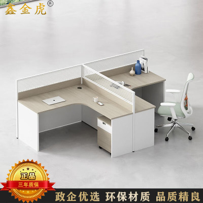 鑫金虎 时光榆木系列职员办公桌屏风工位桌 T字型两人位2430*1430*1100mm