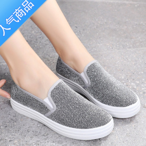 SUNTEK春秋老北京布鞋女单鞋平底休闲鞋韩版透气懒人一脚蹬帆布鞋女板鞋