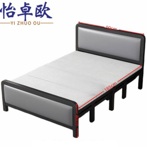 怡卓欧