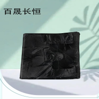 百晟长恒 BSCH-B43GS 50*70cm 25只/卷 背心式垃圾袋(计价单位:卷)黑色
