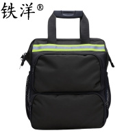 铁洋 工具包 小号企业定制版 个