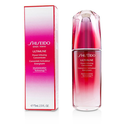 SHISEIDO资生堂红妍肌活免疫精华红腰子补水保湿75ml