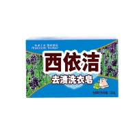 西依洁 去渍洗衣皂 218g 块