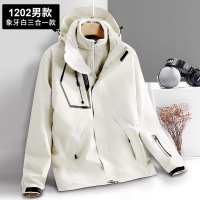 秋冬季三合一冲锋衣可拆卸外套男防风保暖情侣连帽户外登山服夹克_693