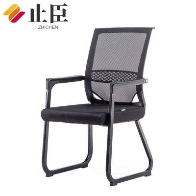 止臣 办公椅 办公家具家用网椅网布办公椅电脑椅职员椅弓形会议椅子弓形办公椅 Y8