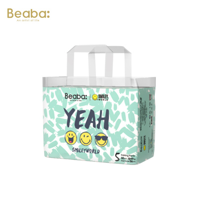 BEABA Smiley 笑脸系列拉拉裤XL码32片