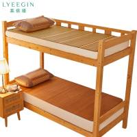 莱依瑾 LYEEGIN 凉席 90*185cm(配一只枕套)/张